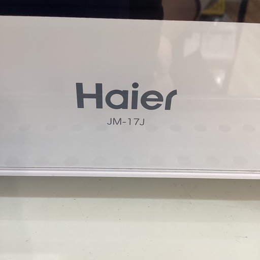 【トレファク神戸南店】Haier 電子レンジです‼︎【取りに来られる方限定】