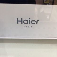 【トレファク神戸南店】Haier 電子レンジです‼︎【取りに来られる方限定】の画像