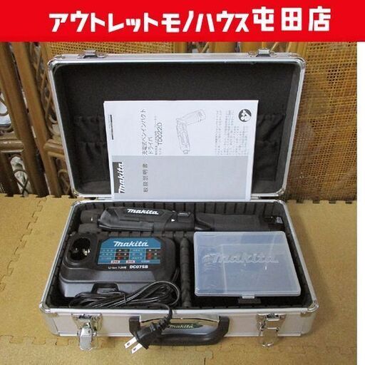 マキタ 充電式ペンインパクトドライバ TD022DSHXB 7.2V 黒 バッテリBL0715×2本 充電器 makita 札幌市北区屯田