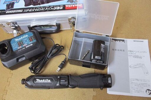 マキタ 充電式ペンインパクトドライバ TD022DSHXB 7.2V 黒 バッテリBL0715×2本 充電器 makita 札幌市北区屯田