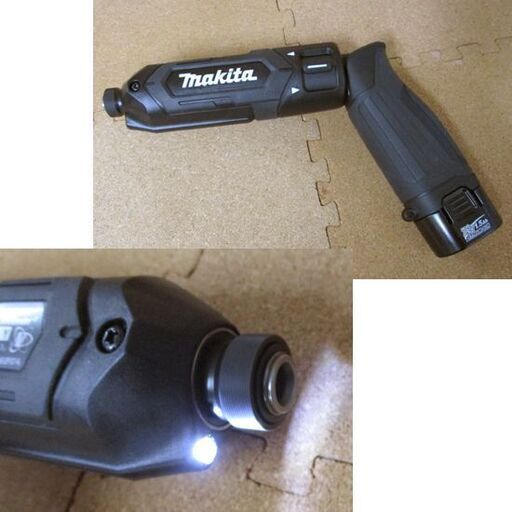 マキタ 充電式ペンインパクトドライバ TD022DSHXB 7.2V 黒 バッテリBL0715×2本 充電器 makita 札幌市北区屯田