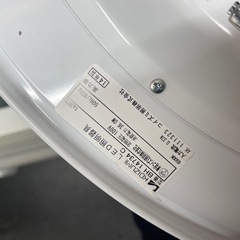【中古】コイズミ LEDシーリングライト　リモコン付き 【G0304IC】の画像