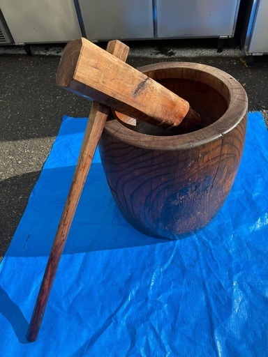 木臼　杵　セット