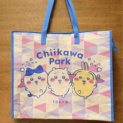 ちいかわパーク限定 おみやげバッグの画像