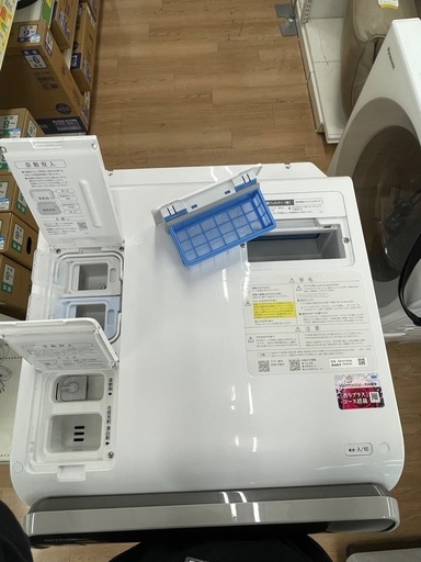 ドラム式洗濯機