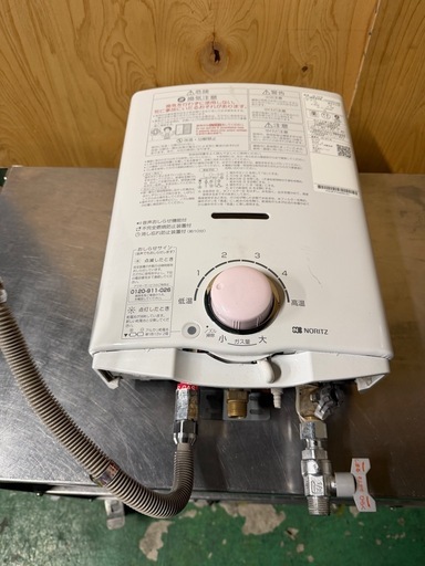 2022年   ノーリツ ガス瞬間湯沸器  都市ガス