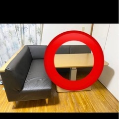 ソファーセット+昇降テーブルの画像