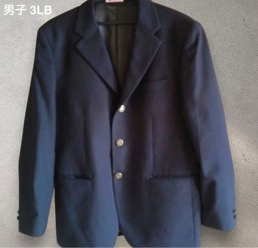 新品 クラーク記念国際高校 男子 制服 ブレザー 学生服  クラーク高校 全国
