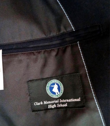 新品 クラーク記念国際高校 男子 制服 ブレザー 学生服  クラーク高校 全国

