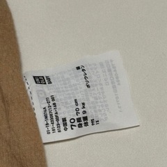 女の子　夏服　ノースリーブ　70サイズの画像