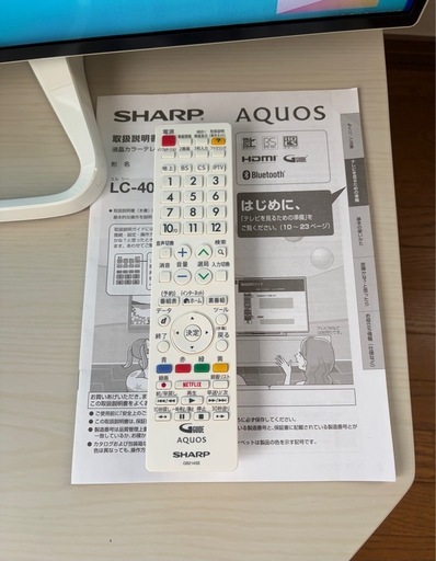 SHARP シャープ AQUOS アクオス 40型 液晶カラーテレビ TV  LC-40W35 アンテナケーブル5m付き
