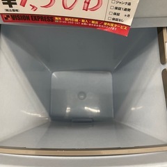 【中古】ペダル式ゴミ箱　ピーターラビット 【G0304IC】の画像
