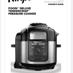 超美品⭐︎エアフライヤーと圧力鍋の画像