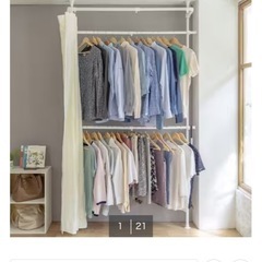 ニトリ　クローゼットハンガーの画像