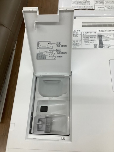 ドラム式洗濯機