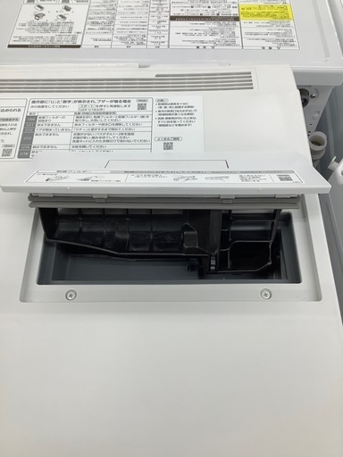 ドラム式洗濯機