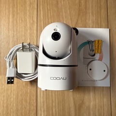 (購入者決まりました)【300万画素・QRコードWIFI接続】COOAU 見守りカメラ ペットカメラ 人体検知 暗視機能 の画像