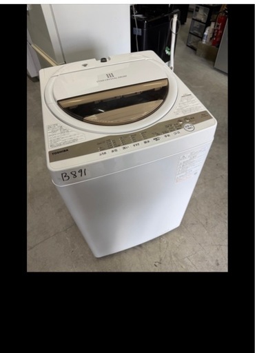 NO B891?福岡市内配送設置無料✨?全自動洗濯機 グランホワイト AW6GM1-W [洗濯6.0kg /簡易乾燥(送風機能) /上
