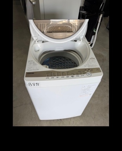 NO B891?福岡市内配送設置無料✨?全自動洗濯機 グランホワイト AW6GM1-W [洗濯6.0kg /簡易乾燥(送風機能) /上