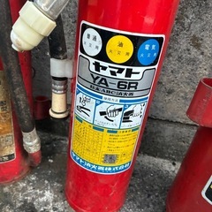 消化器4本の画像