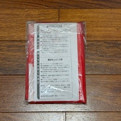 店舗応援 いらっしゃいませ のぼり旗赤 60×180cm 店舗用品 集客力UPの画像