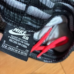 ちゃんと読んで下さいの画像