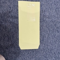 B3封筒約950枚の画像