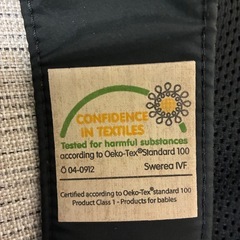 ベビービョル　抱っこ紐　の画像