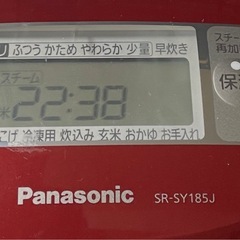 【予定者様決定】Panasonicパナソニック炊飯器2016製一升炊きの画像