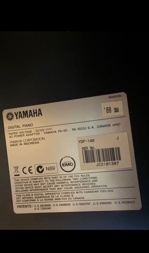 Yamaha ARUS 88鍵デジタルピアノ ブラウン