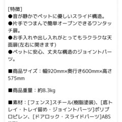 極美品 ドックゲージの画像