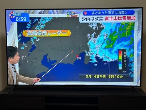75インチTV 使用歴1年6ヶ月　不具合なし