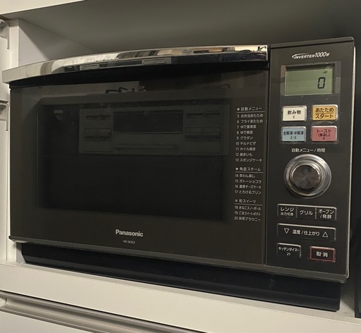 【まとめて引取限定】Panasonic冷蔵庫・ドラム洗濯機・シャープ60型テレビ・テレビ台その他一式9.6万円