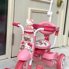 三輪車 キティ かじ取り 押し棒 ハローキティ三輪車 オールインワン⭐︎子供用三輪車 折りたたみ三輪車の画像