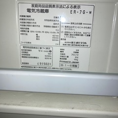 小型の冷蔵庫の画像