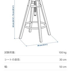 IKEA Dalfred ハイチェア2脚セットの画像