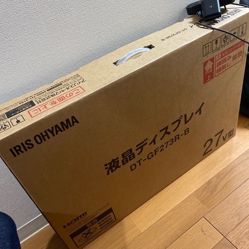 27型モニター