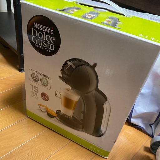 コーヒーマシン