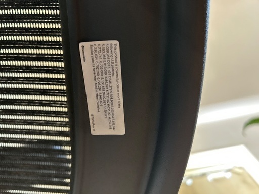 アーロンチェア フル装備 2012年製 Bサイズ ポスチャーフィット メッシュ Herman Miller 