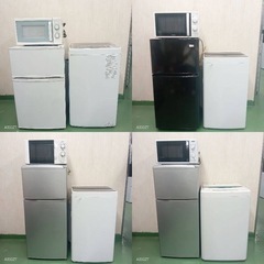 00122 ✬設置まで対応　新生活応援　学生　社会人　単身赴任　お薦め　冷蔵庫　洗濯機レンジ　セットの画像