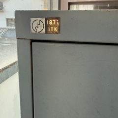 1971年製 itoki イトーキ 2人用スチールロッカー 昭和レトロ ヴィンテージ 更衣ロッカーの画像