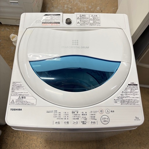 ✨️卒業割あり✨️洗濯機 TOSHIBA 5.0kg 2017年製