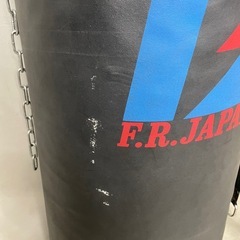 サンドバッグ　スタンド付きの画像