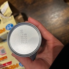 ほほえみ ミルク缶  アタッチメント付 の画像