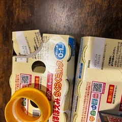 ほほえみ ミルク缶  アタッチメント付 の画像