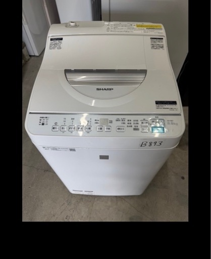 NO B893?福岡市内配送設置無料✨?SHARP 洗濯乾燥機 洗濯5.5kg 乾燥3.5kg  ES-T5E7-KW 節水 穴なし槽