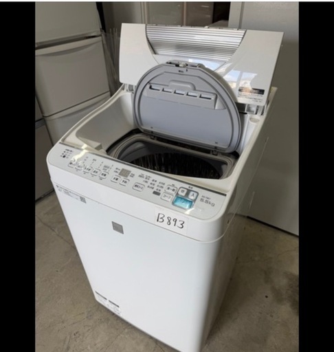 NO B893?福岡市内配送設置無料✨?SHARP 洗濯乾燥機 洗濯5.5kg 乾燥3.5kg  ES-T5E7-KW 節水 穴なし槽