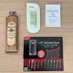 スキンケア・化粧品まとめ売りの画像