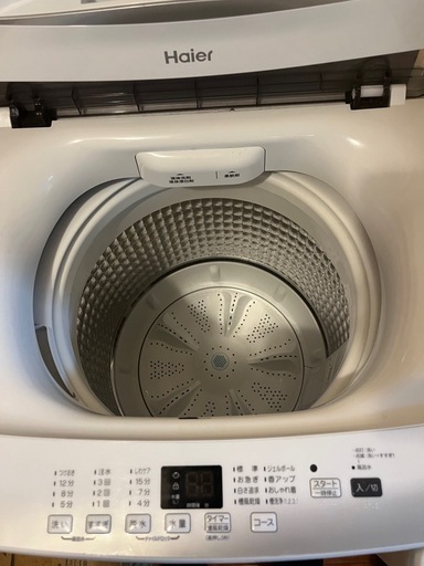 洗濯機JW-U45EA