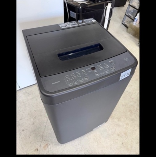 NO B894?福岡市内配送設置無料✨?アイリスオーヤマ 洗濯機 4.5kg ブラック TNI-45A1-B ガチ落ち大水流洗浄 部屋
